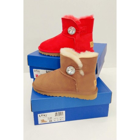 Mini Crystal Button AL18014-1